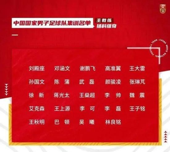 亚洲色图 激情小说