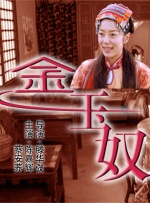 亚洲人在线播放