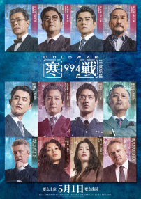 亚洲高清免费在线观看