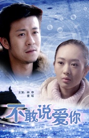 伊人久久大香线蕉av超碰演员