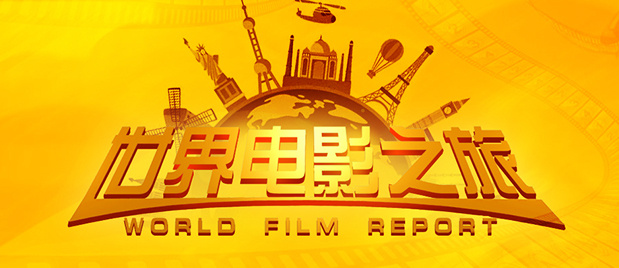 苏文倩动漫在线观看免费观看动漫剧
